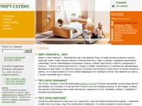 ������